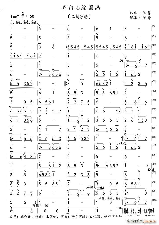 RʯL(hu) (V)1