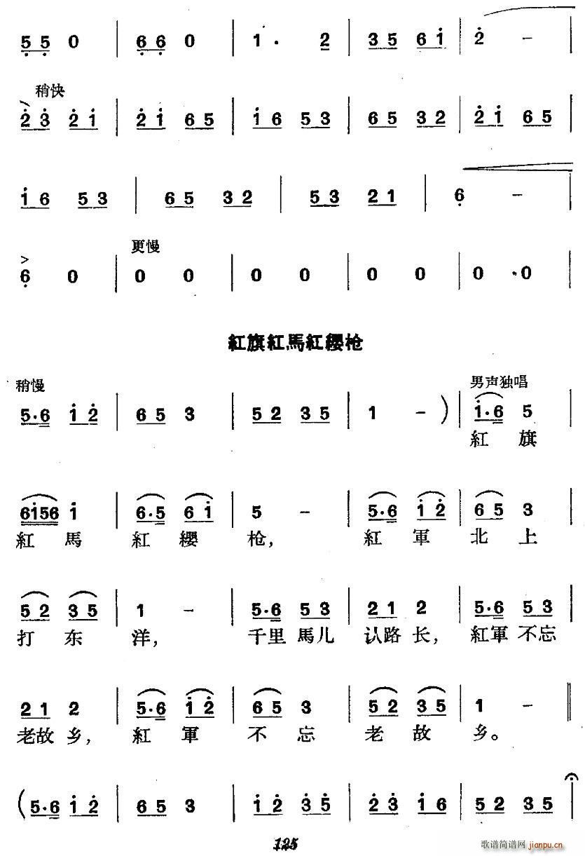 vʷݳ Ĉ(chng) L(chng) 徰 L(chng)ǷǺÝh(ʮּ)9