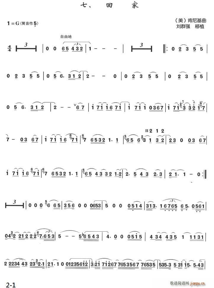 ؼ (ѺV)1
