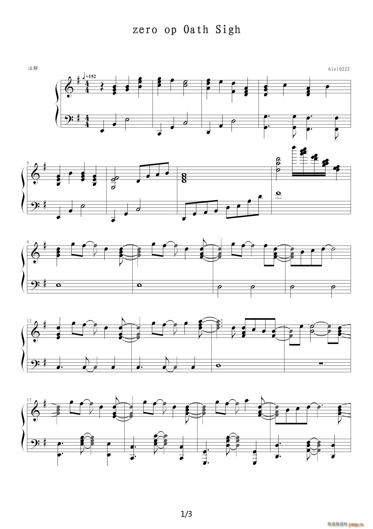 fate zero op Oath Sigh G{(V)1