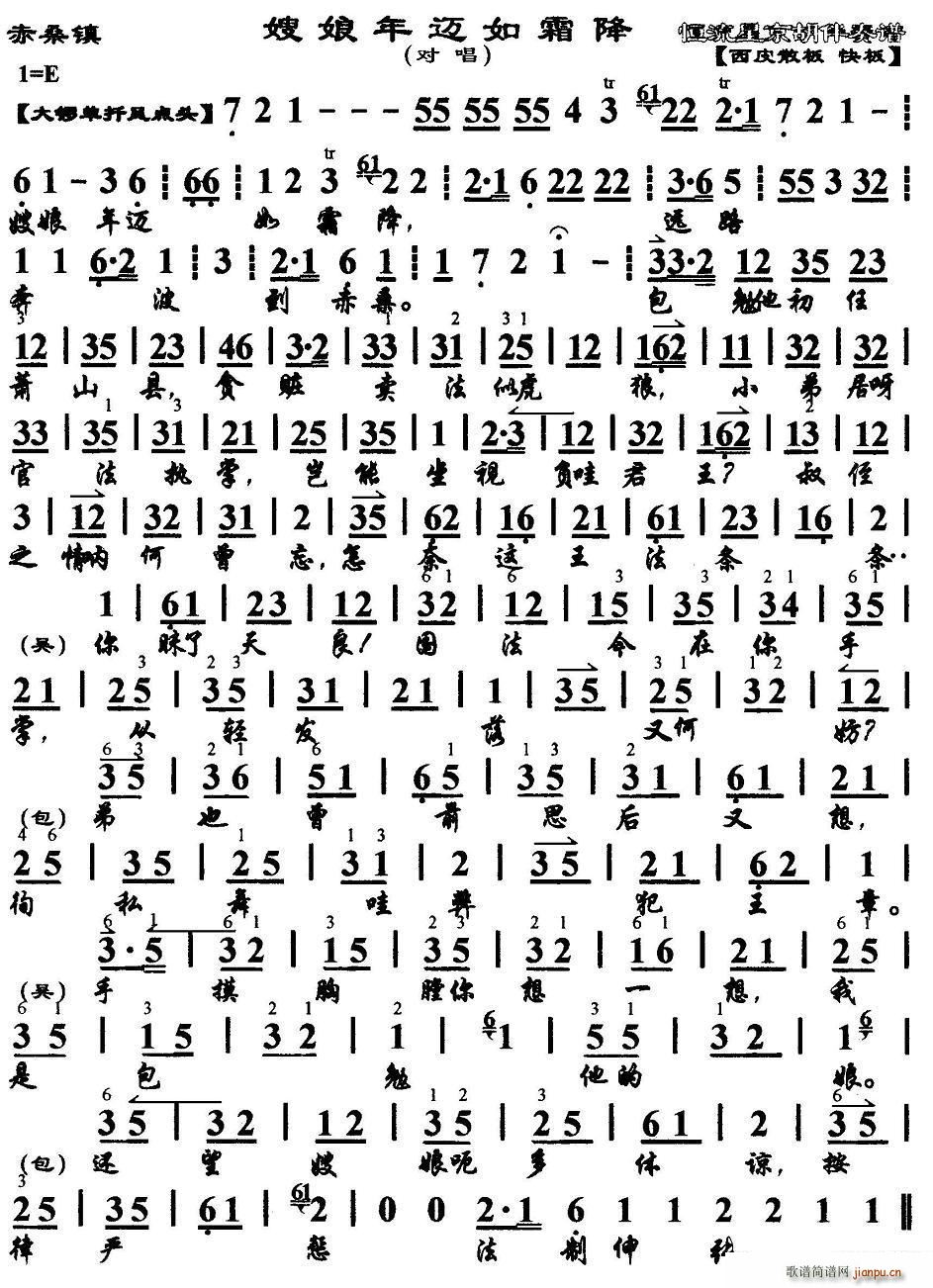 ɩ~˪ ɣ x V(V)1