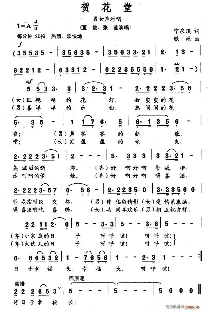 R(ָV)1