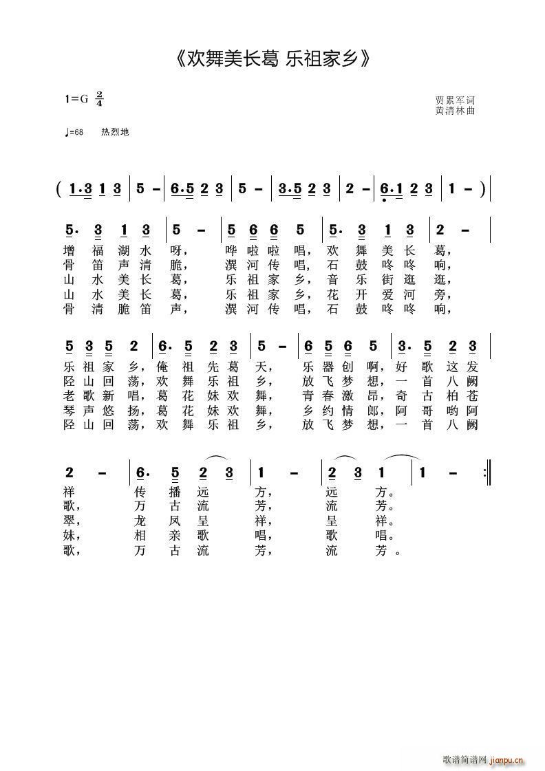 gL(chng) (l )l(ʮּ)1