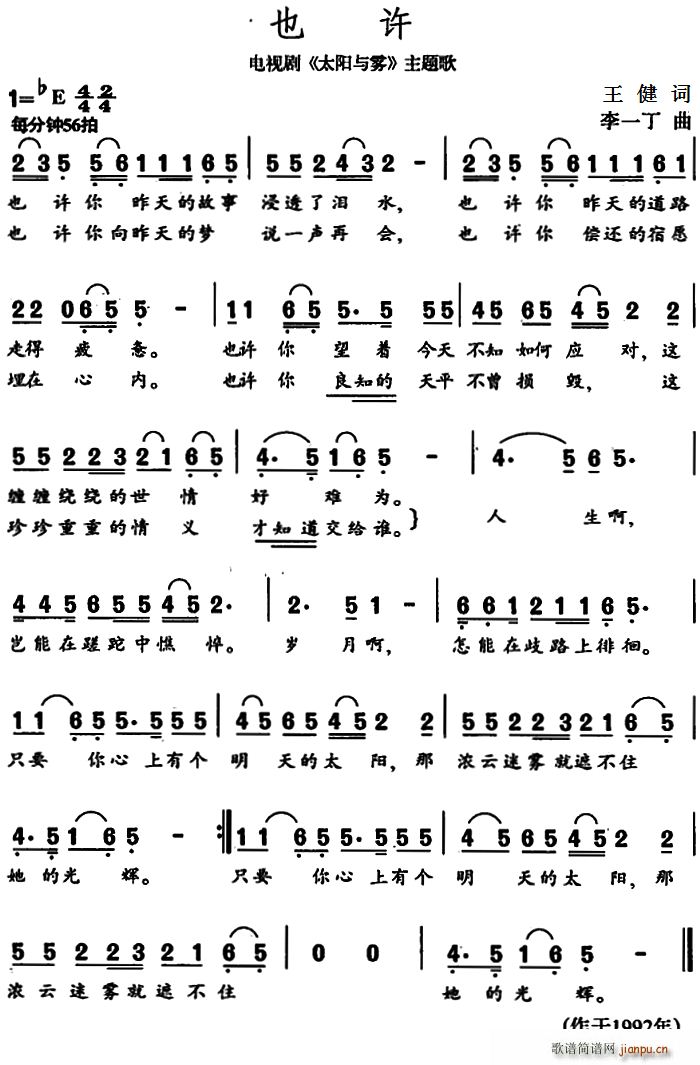 ҲS ҕ ̫(yng)cF }(ʮּ)1