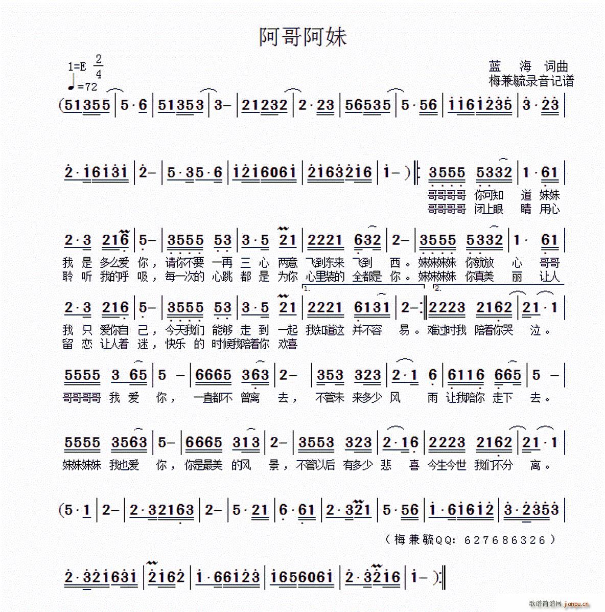 簢 ÷عӛV(ʮּ)1
