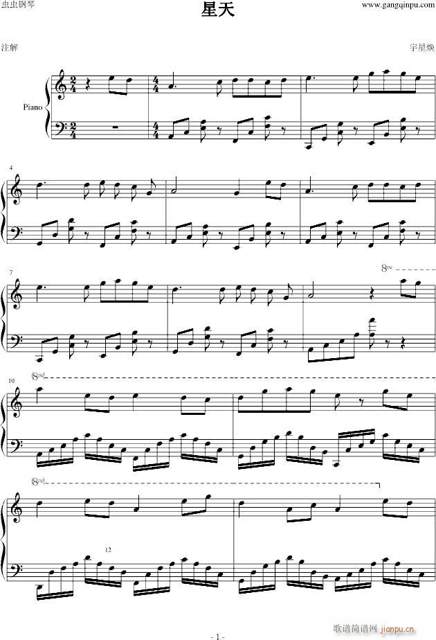 (V)1