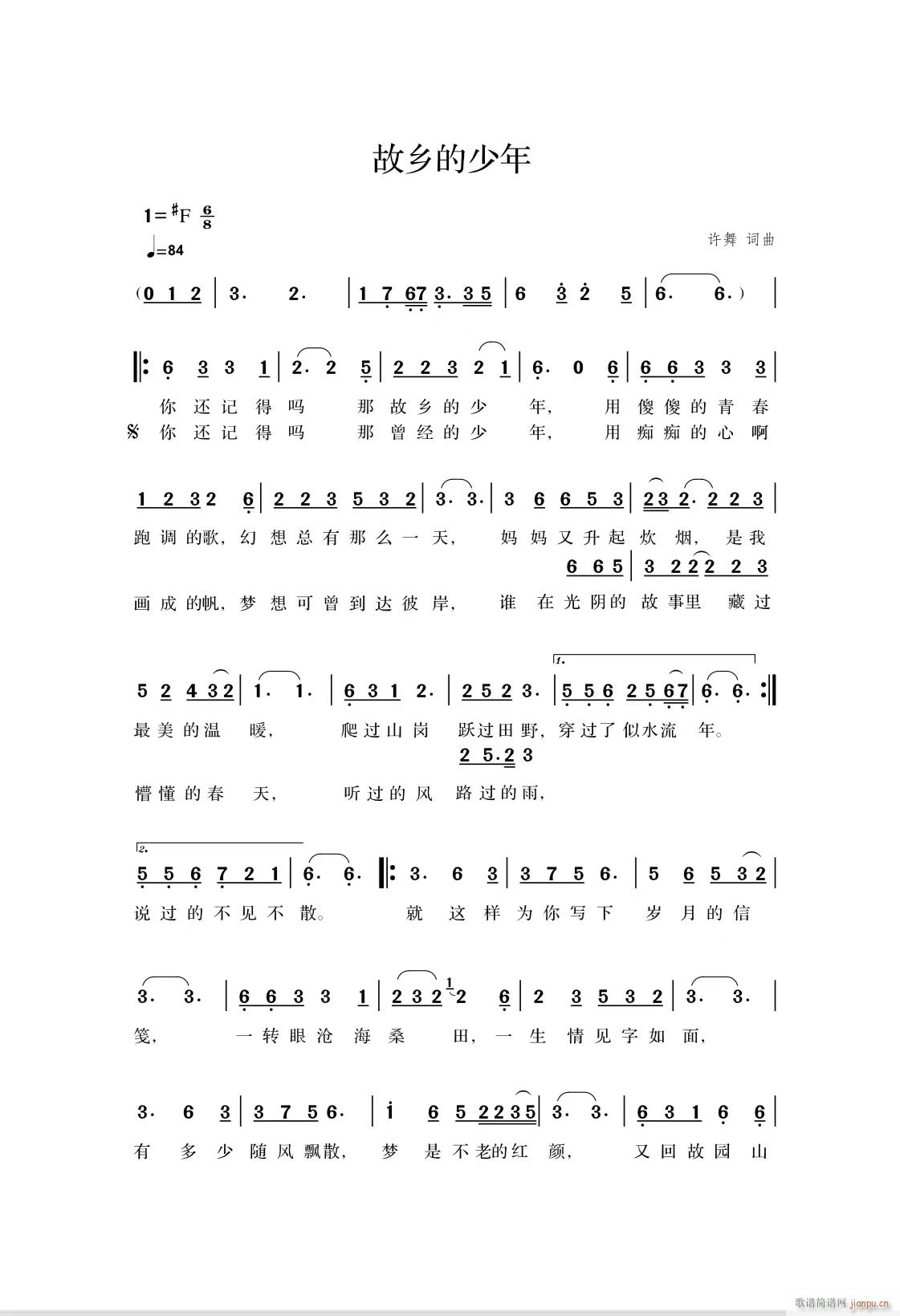l(ָV)1