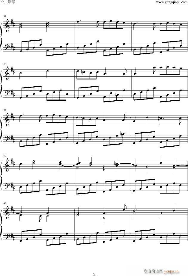 Canon in Major(V)3