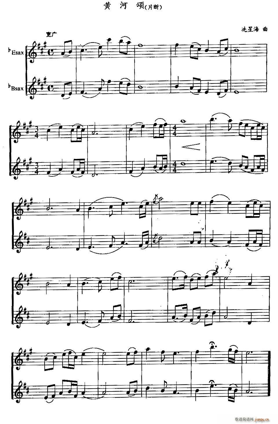 S Ƭ (V)1