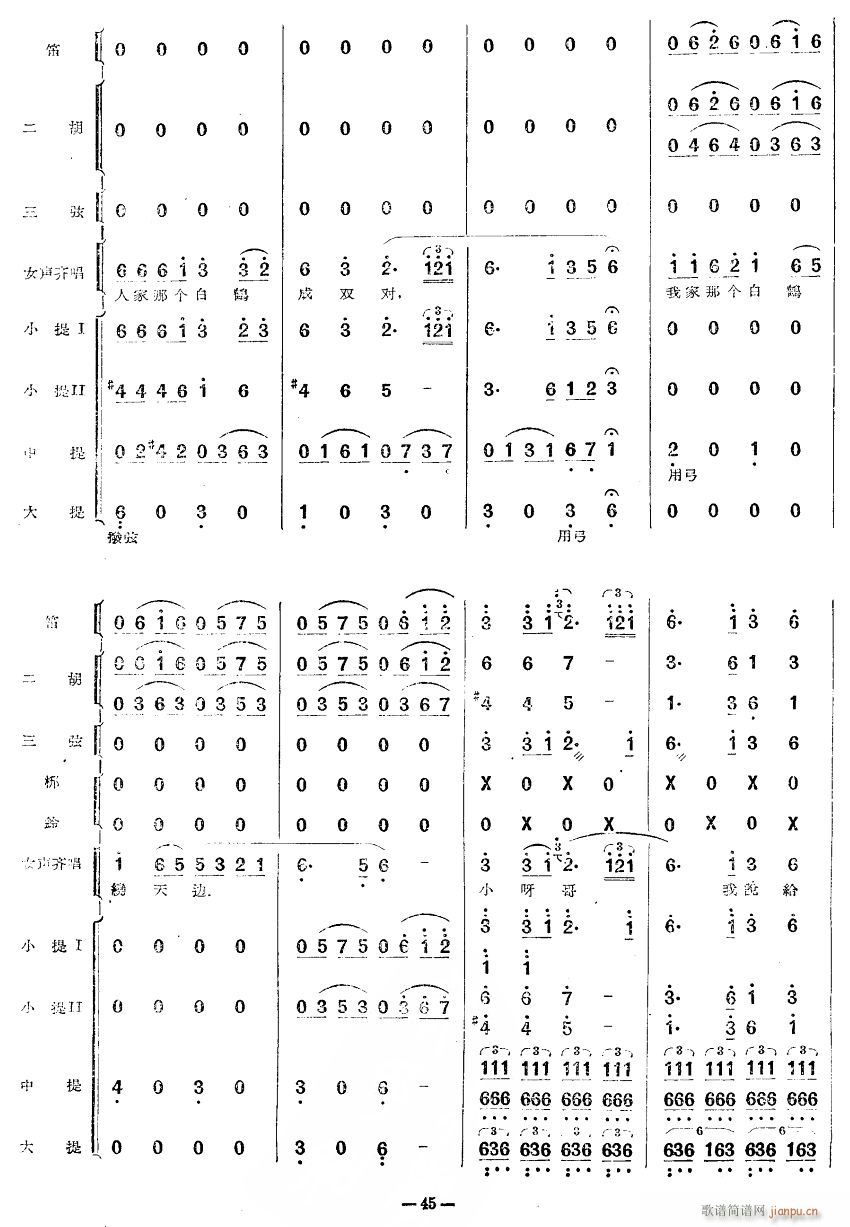 ʮ19(ָV)1