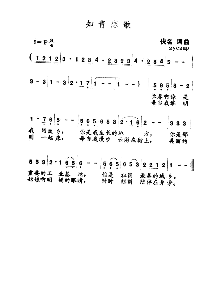 ֪ٸ(ָV)1
