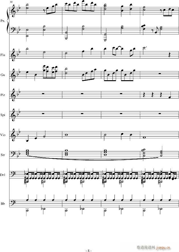 _(ki)Z(y)(V)8