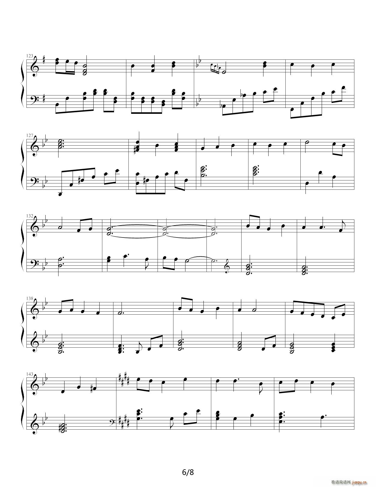 Everytime You Kissed Me E{(V)6