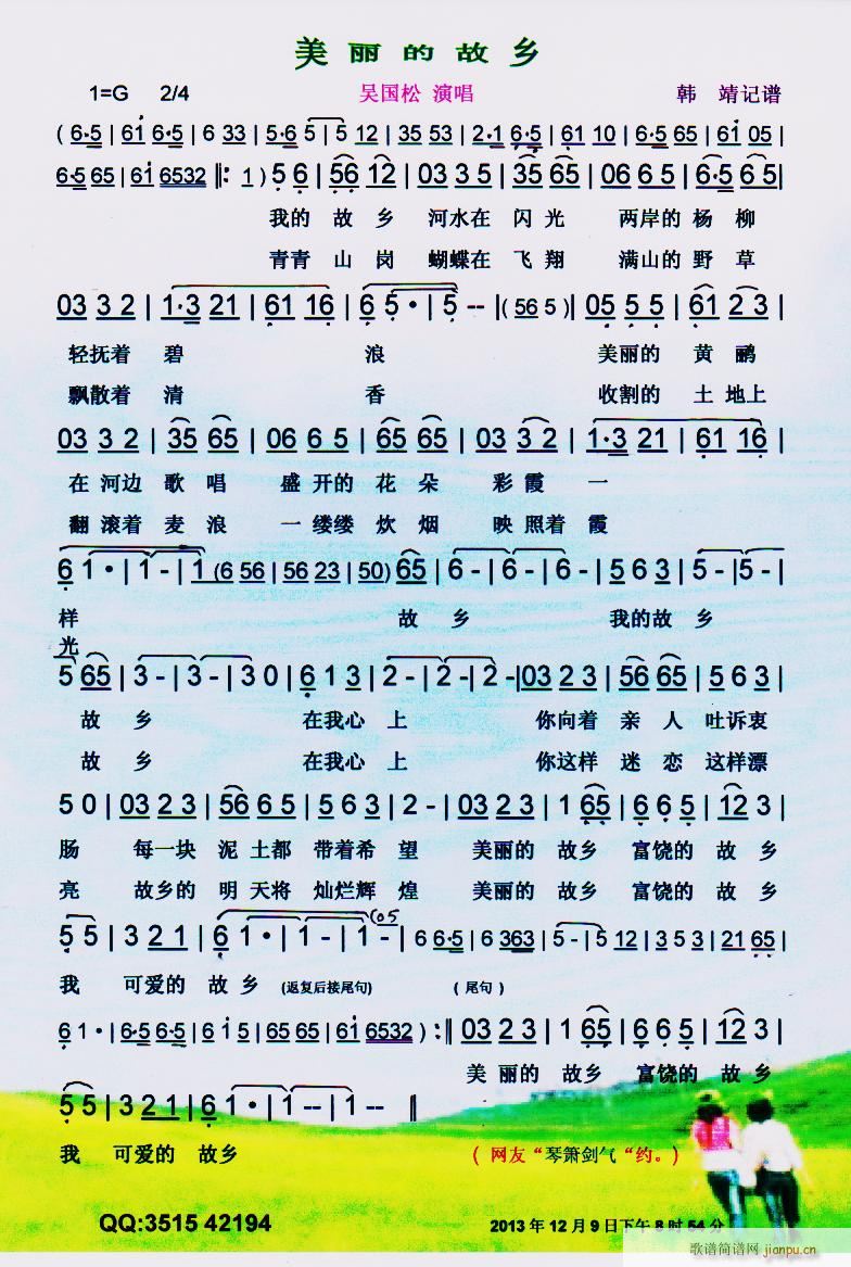 Ĺl V(ָV)1