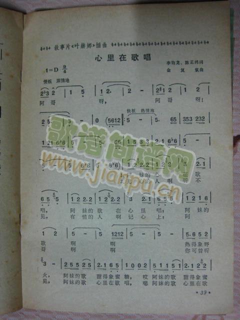ڸ質1(ָV)1