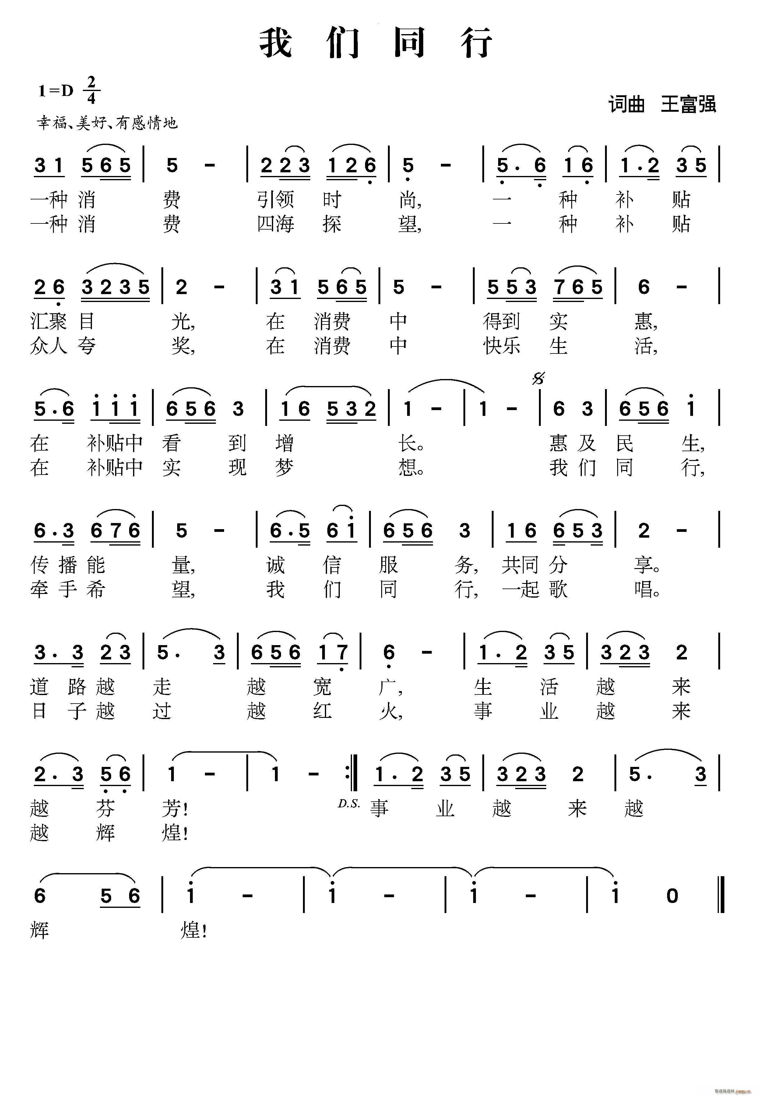 ҂ͬ(ָV)1