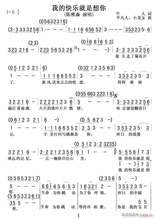 ҵظԭ01(ָV)1