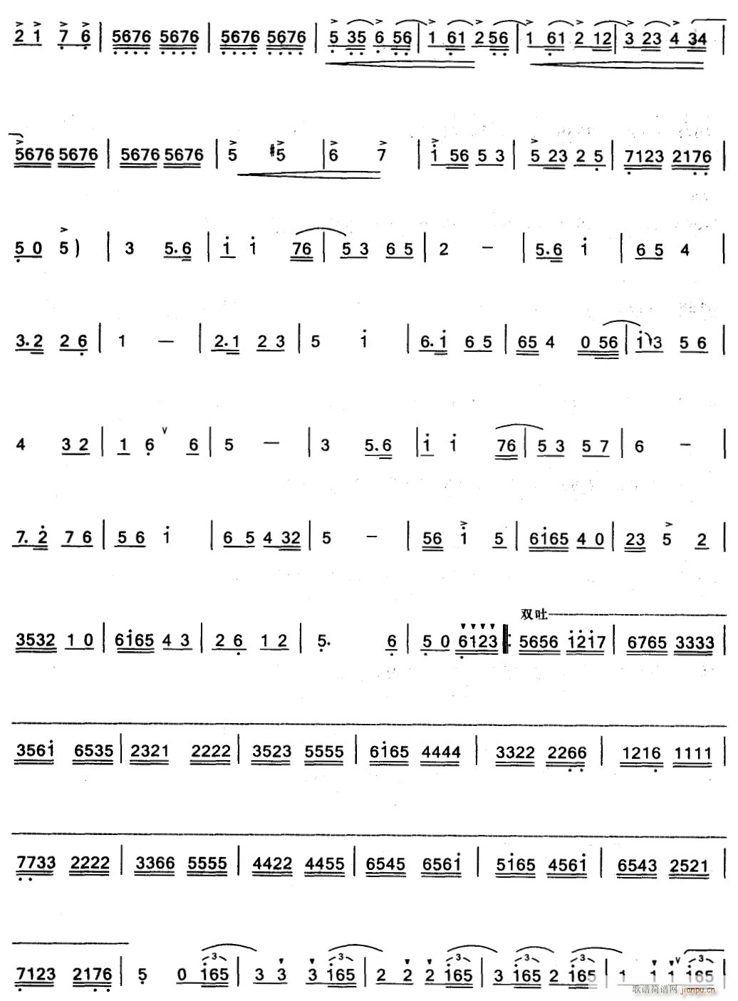  4(ѺV)1