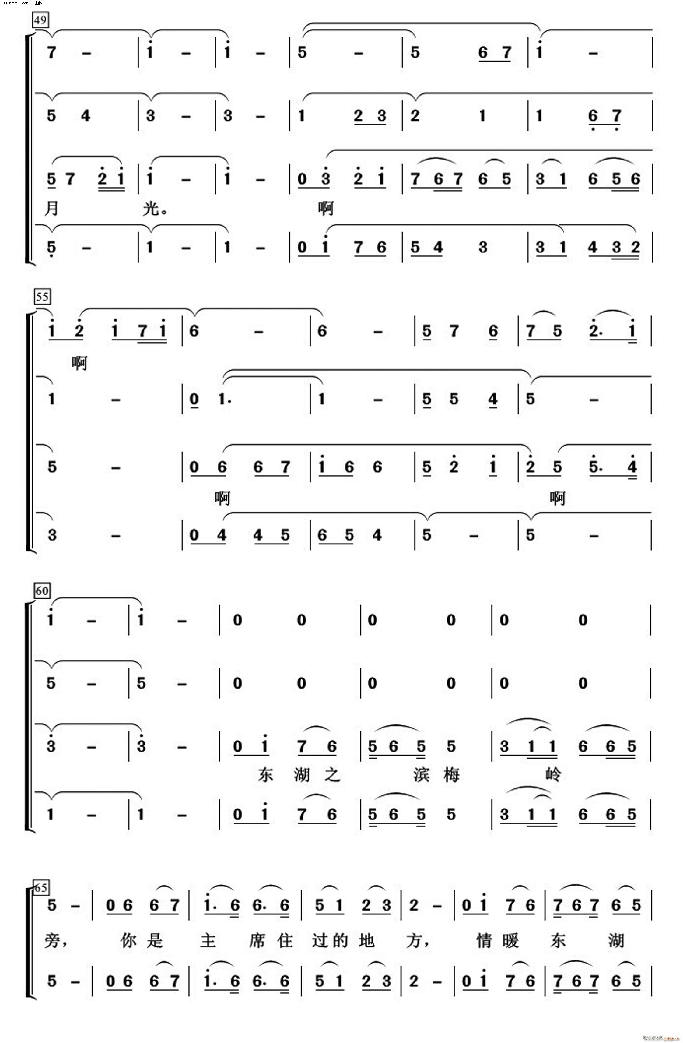 ��h�Ҟ����� ����Ÿ�(ʮ�ּ�����)3