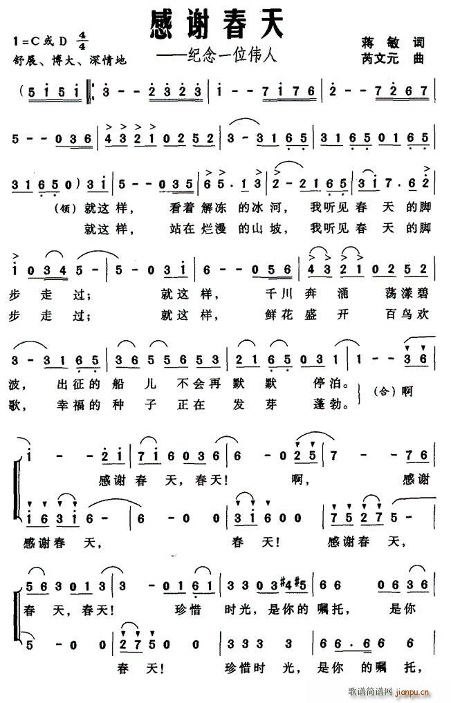 x졪oһλ(ʮּ)1