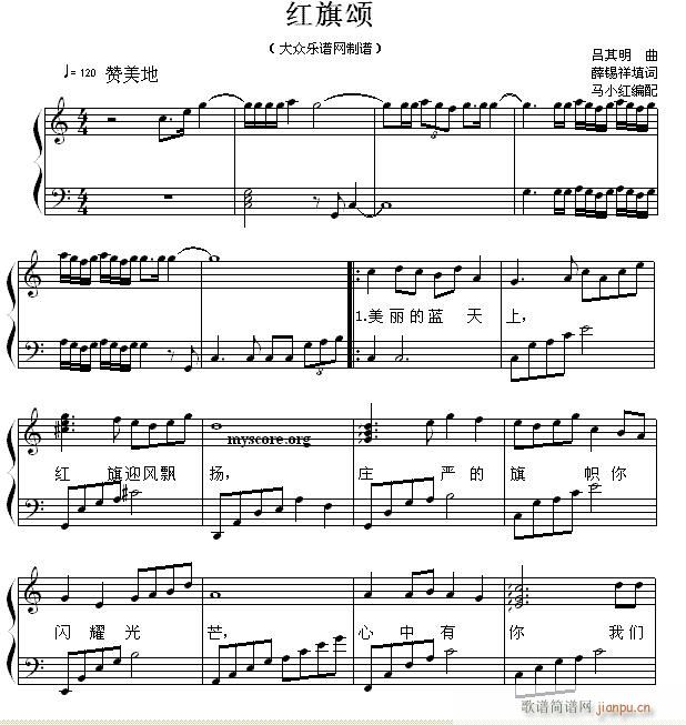 t ٰ(V)1