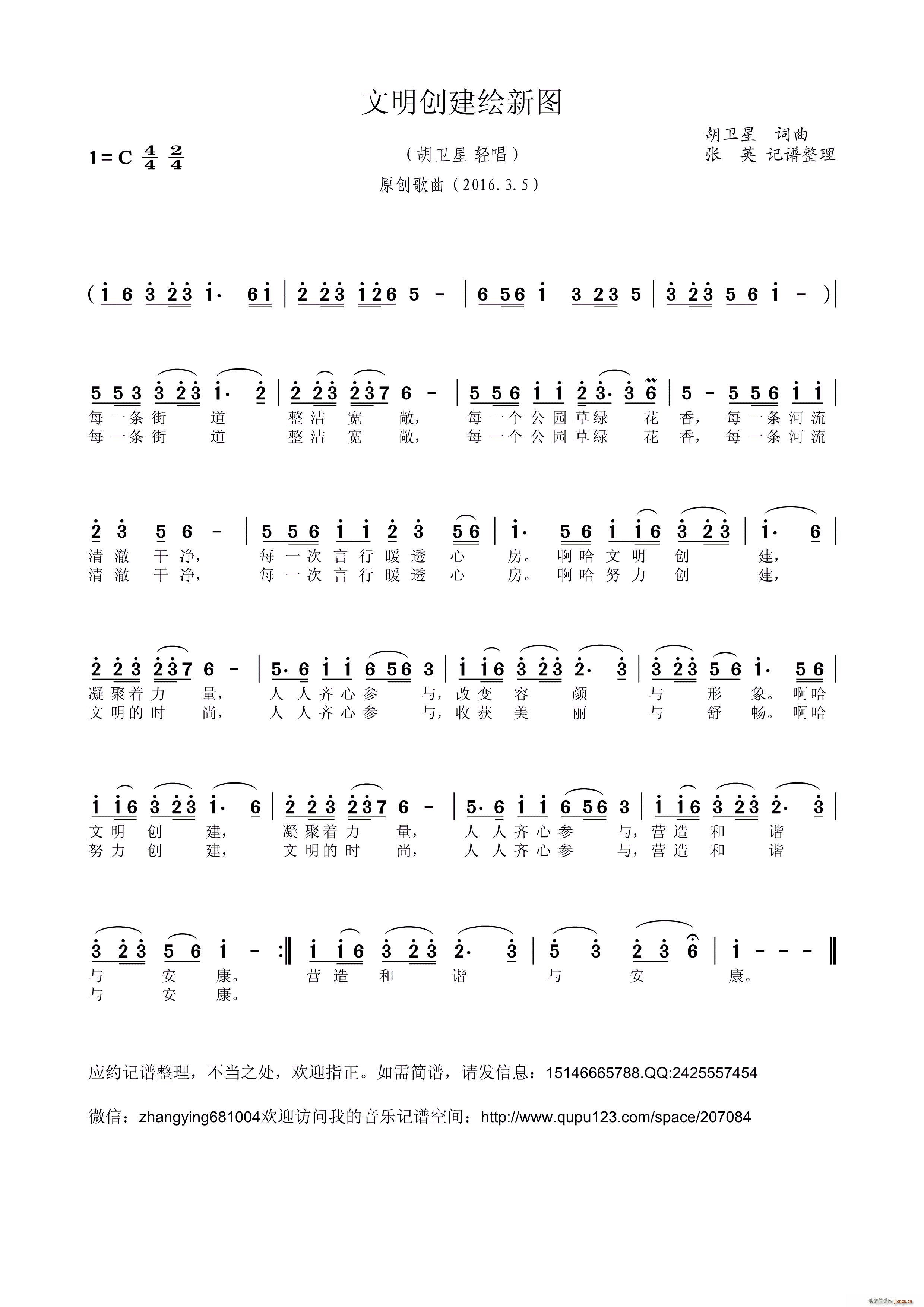 (chung  )LD l(ʮּ)1