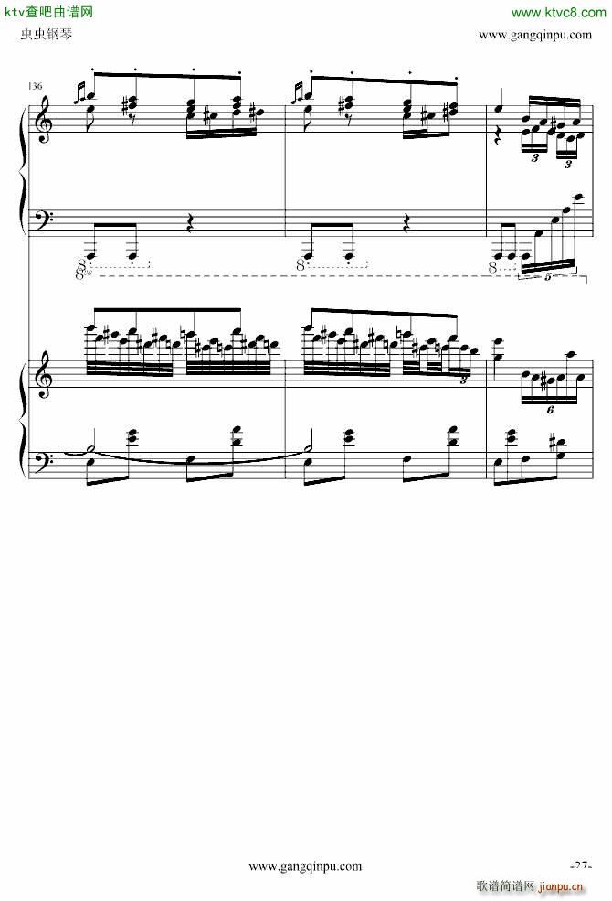   挍(sh)(V)27