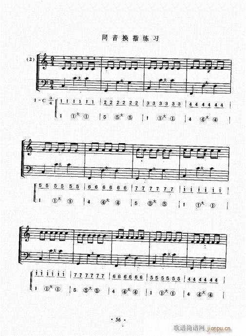 L(fng)ٳɽ̳41-60(L(fng)V)16