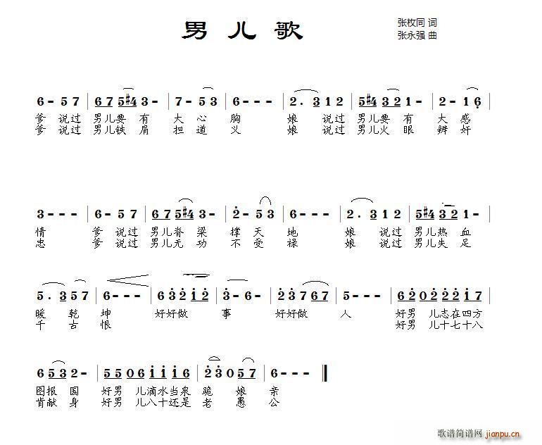 Ѓ(ָV)1