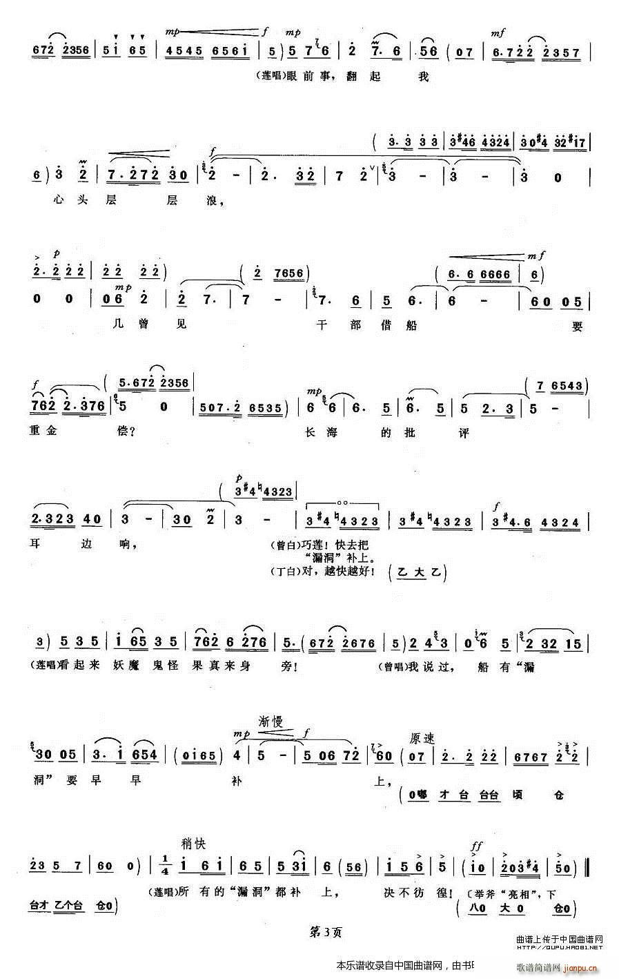 Q ʯ  ɏ S V(V)3