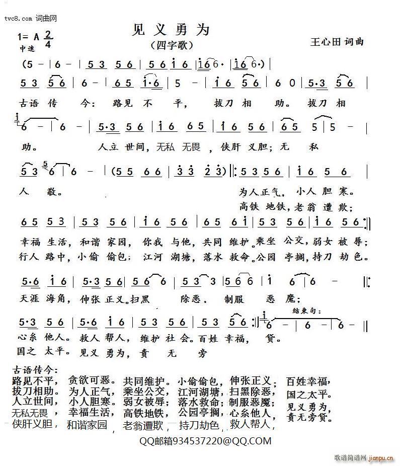 Ҋ(jin)x(ָV)1