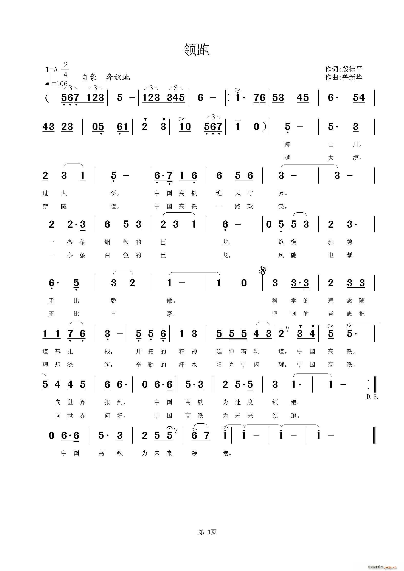 I(lng)(ָV)1