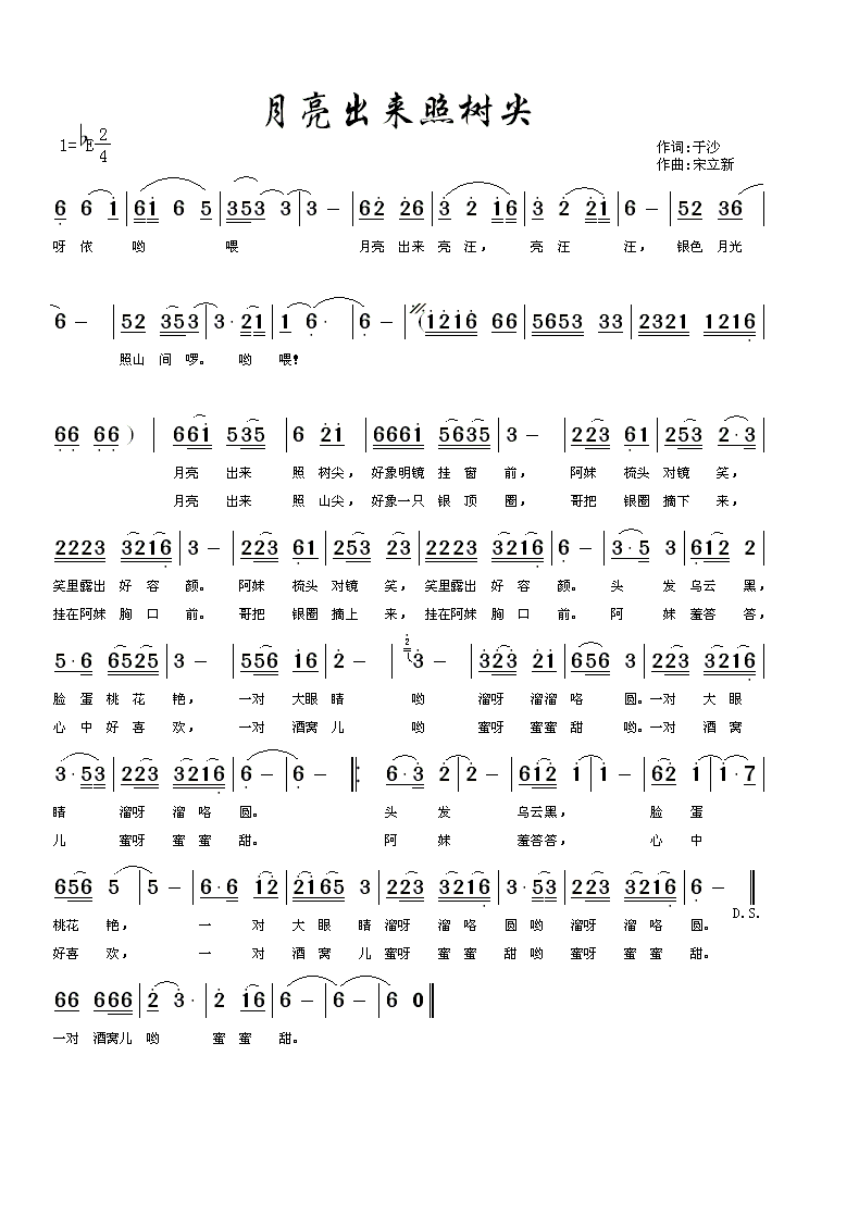 (li)՘(sh)(ָV)1