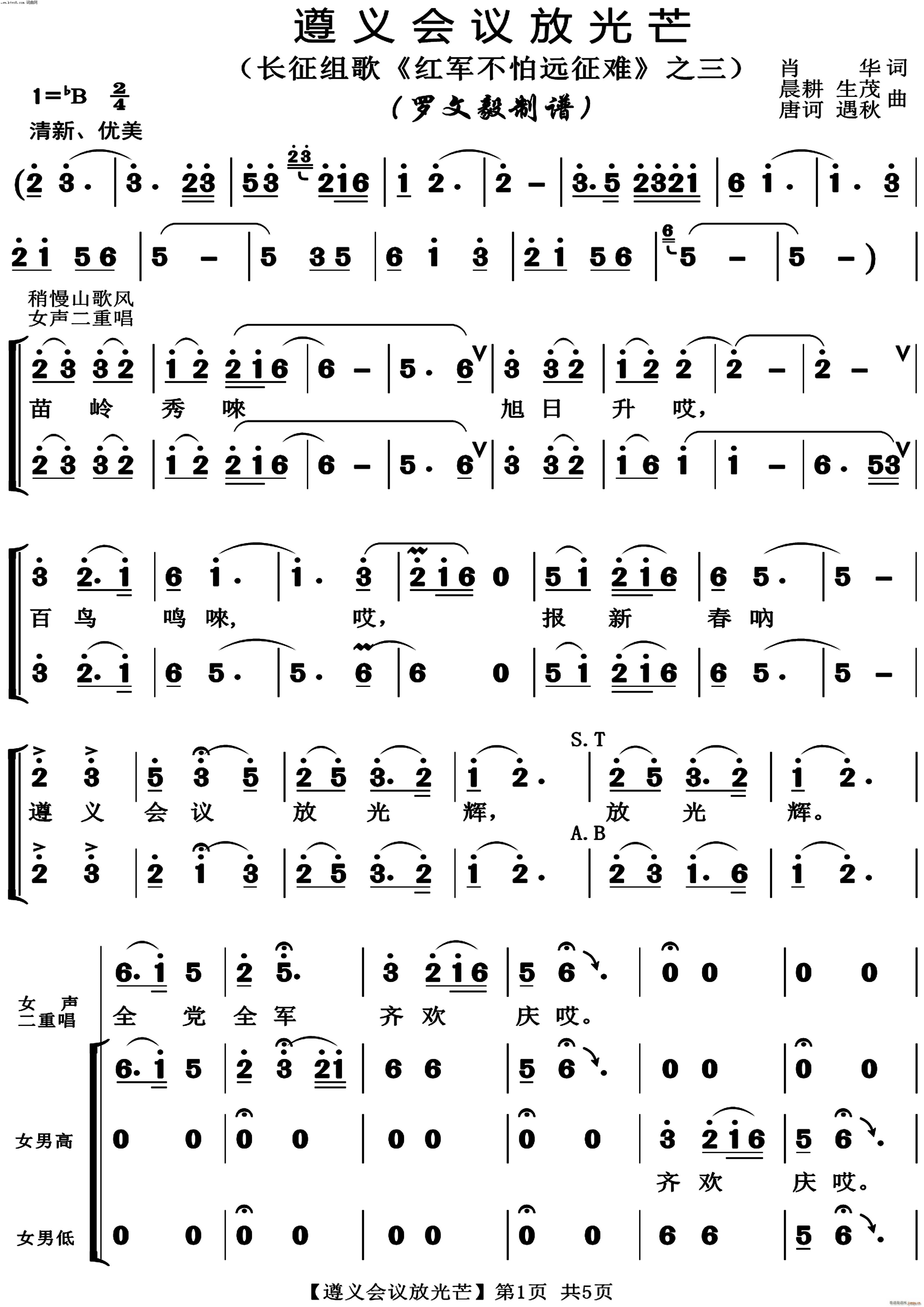 x(hu )hŹx (ʮּ)1