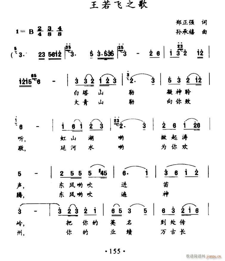 w֮(ָV)1