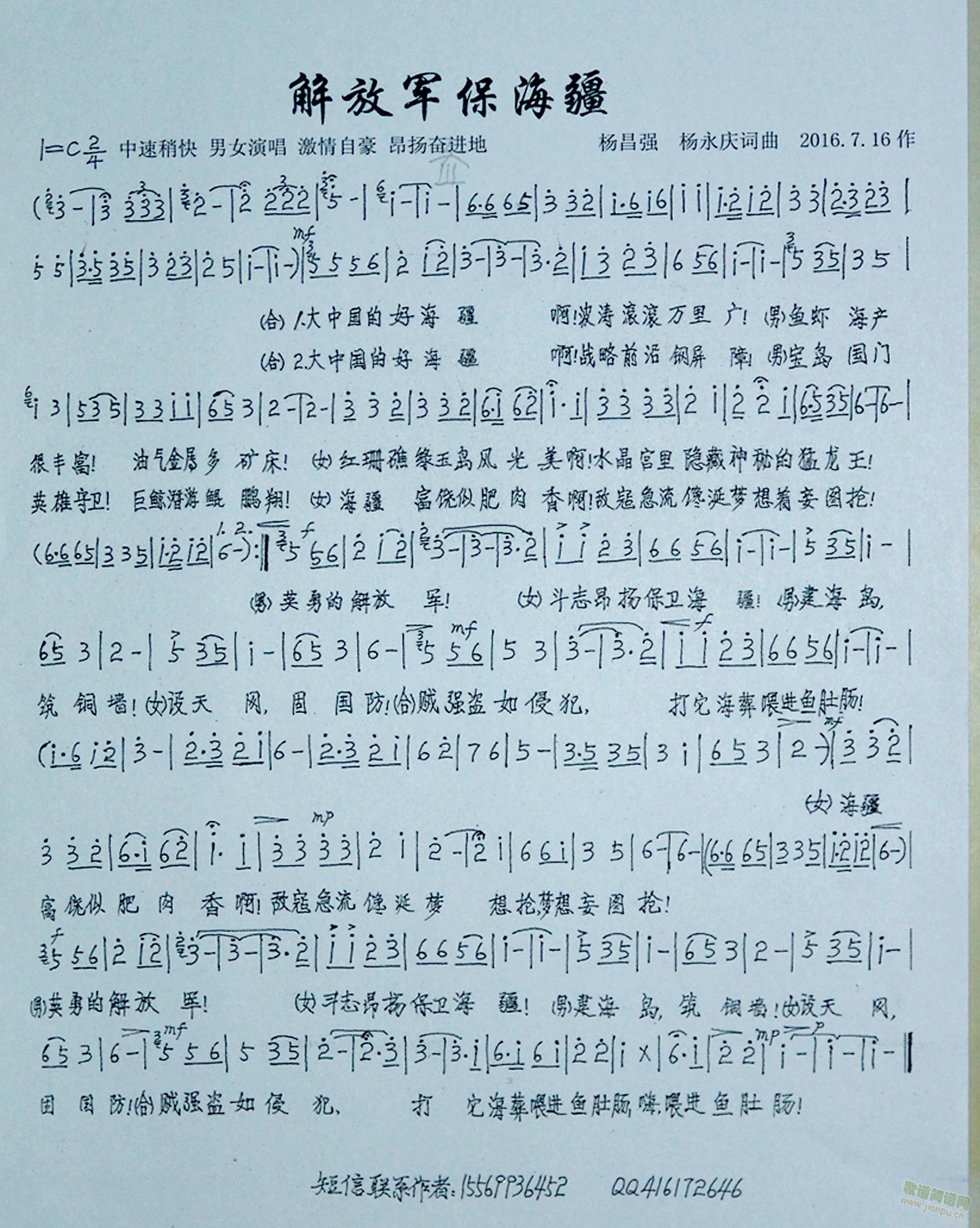 ܊(ָV)1
