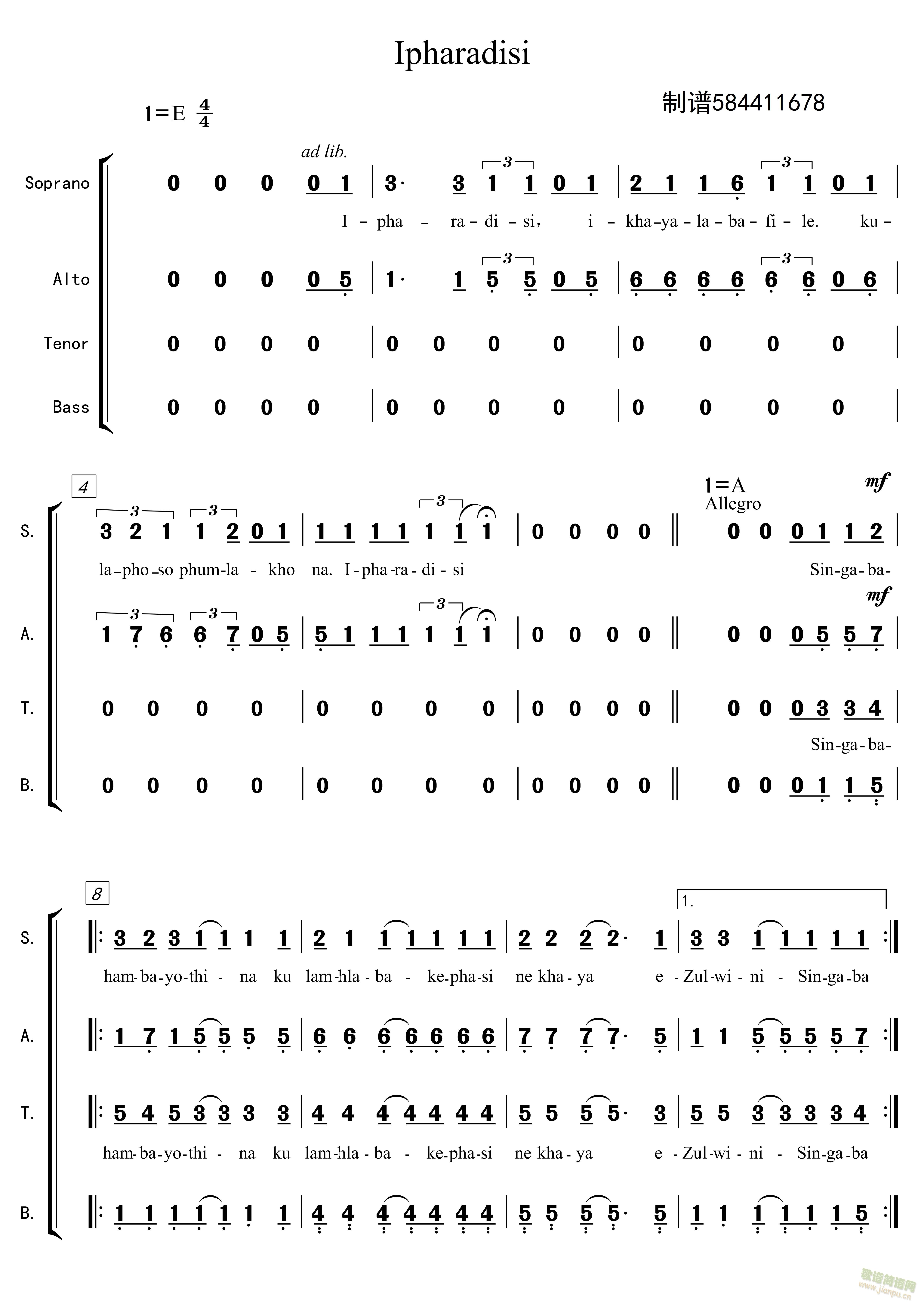 Ipharadisiϳ(jin)V(ϳV)1