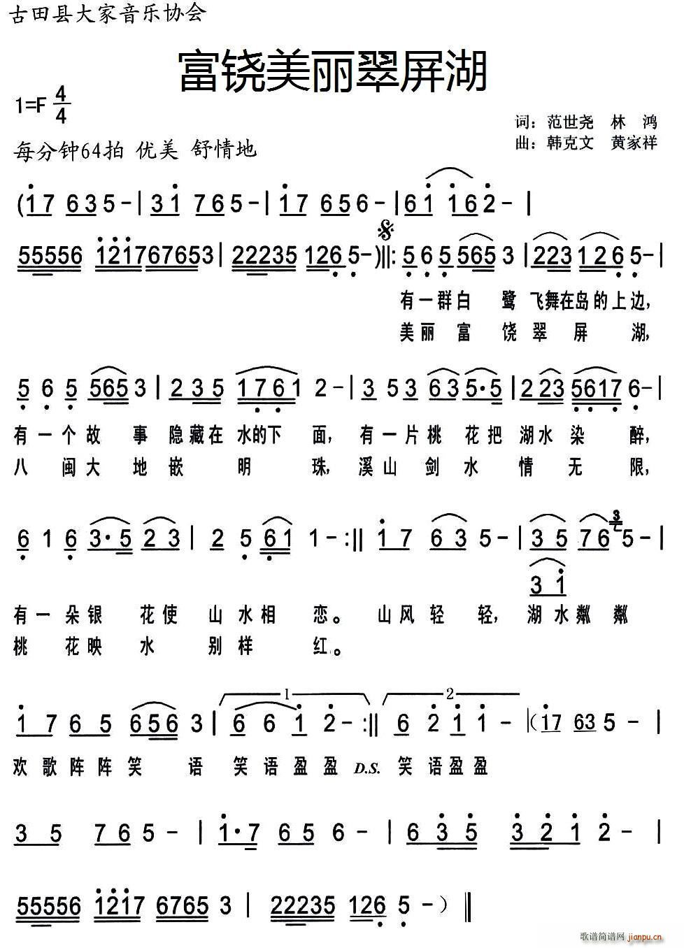 t(ָV)1