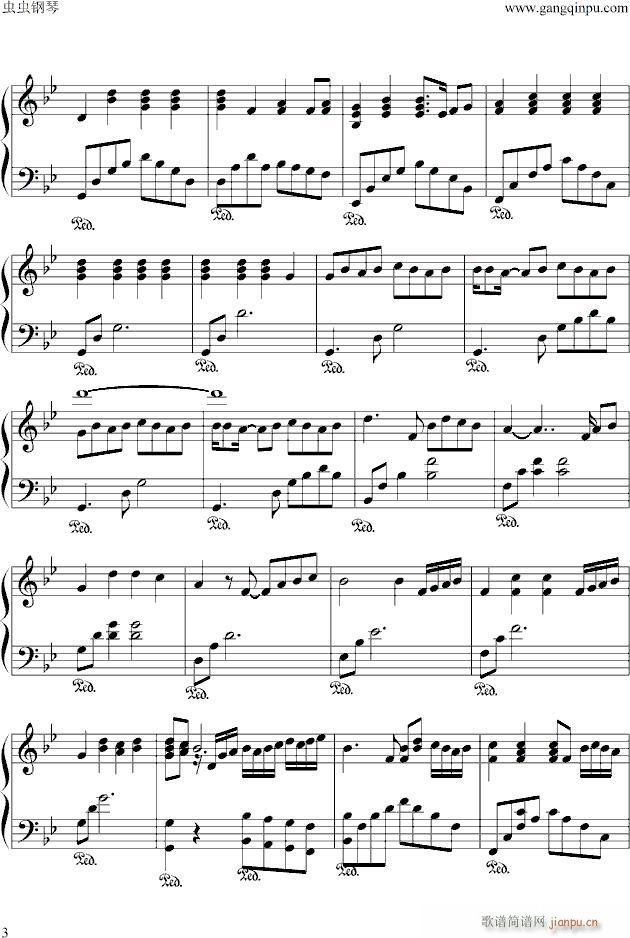 S (V)3