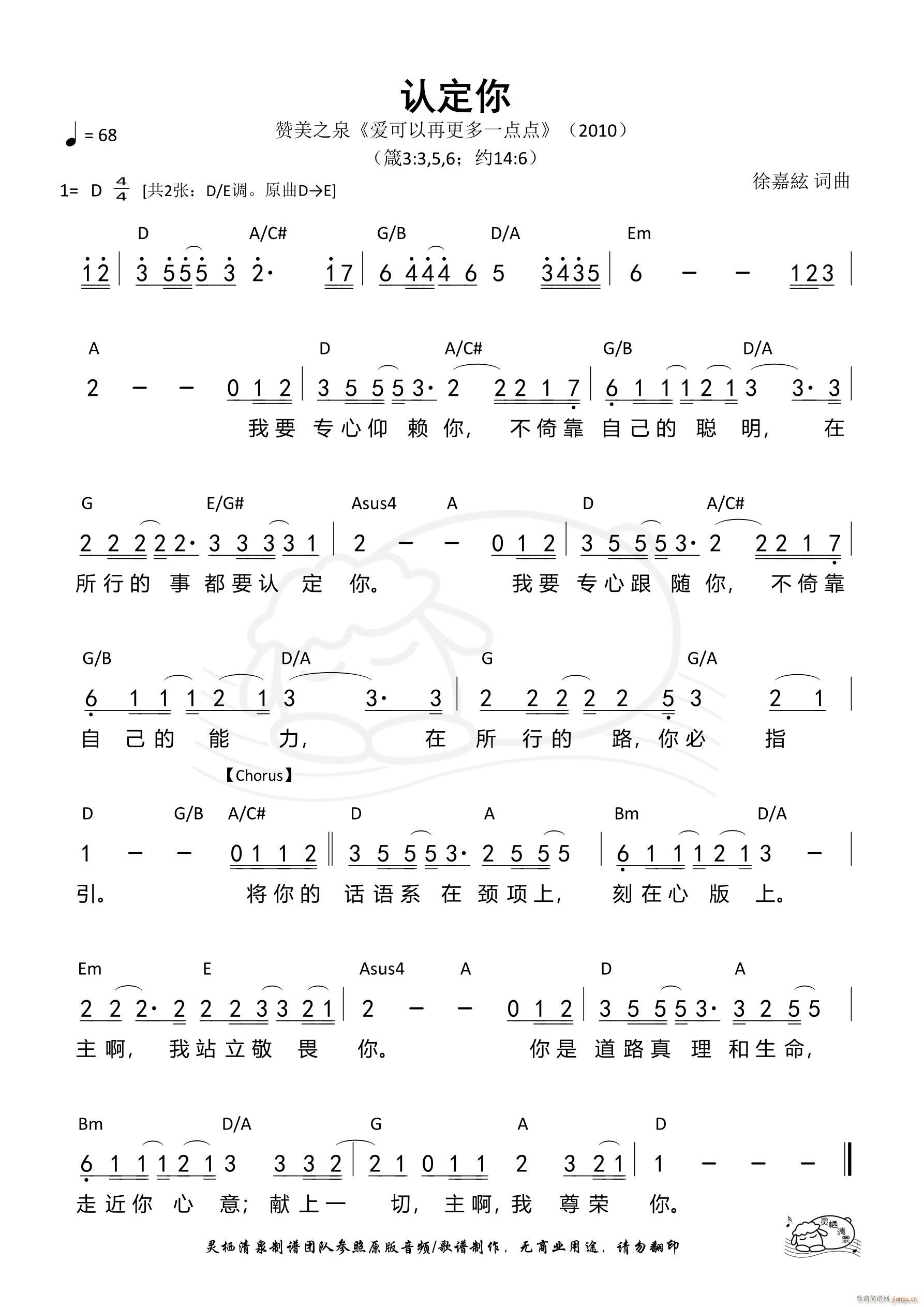 J D{ 556(ʮּ)1