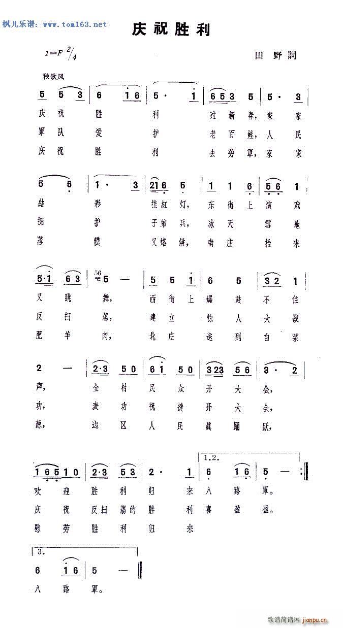 cף 3汾(ָV)1