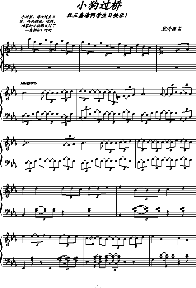 С^(gu)ͽo褣(V)1