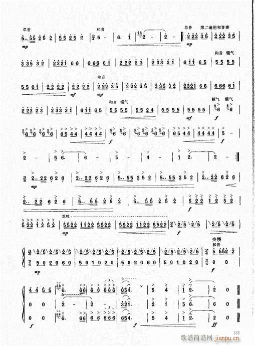 ϻA̳181-191(V)3