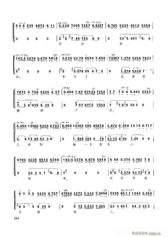 ̳ c181 259(ʮּ)14