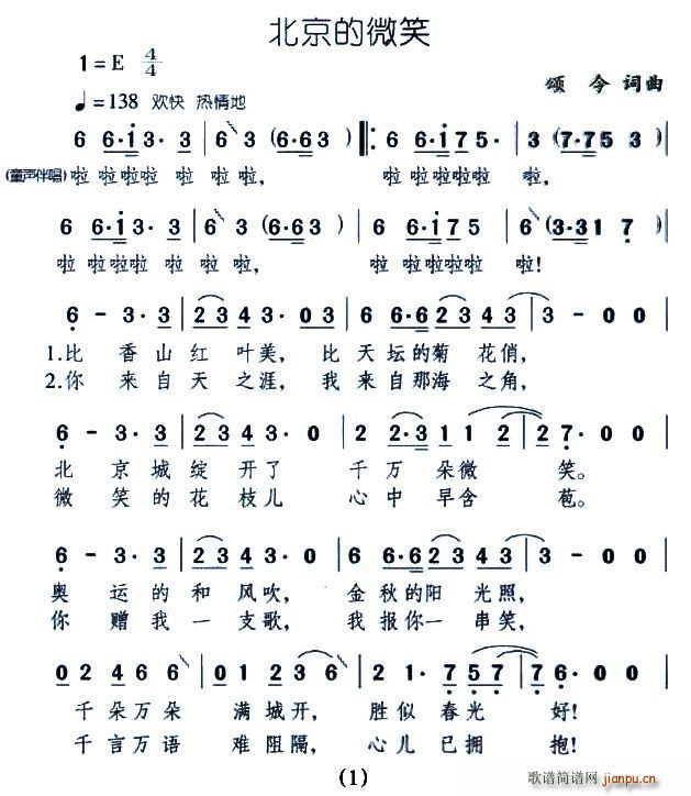 ΢Ц(ָV)1