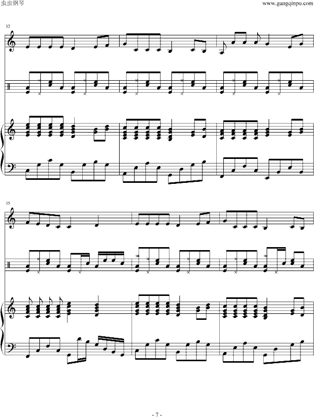 Һ(i)(V)7