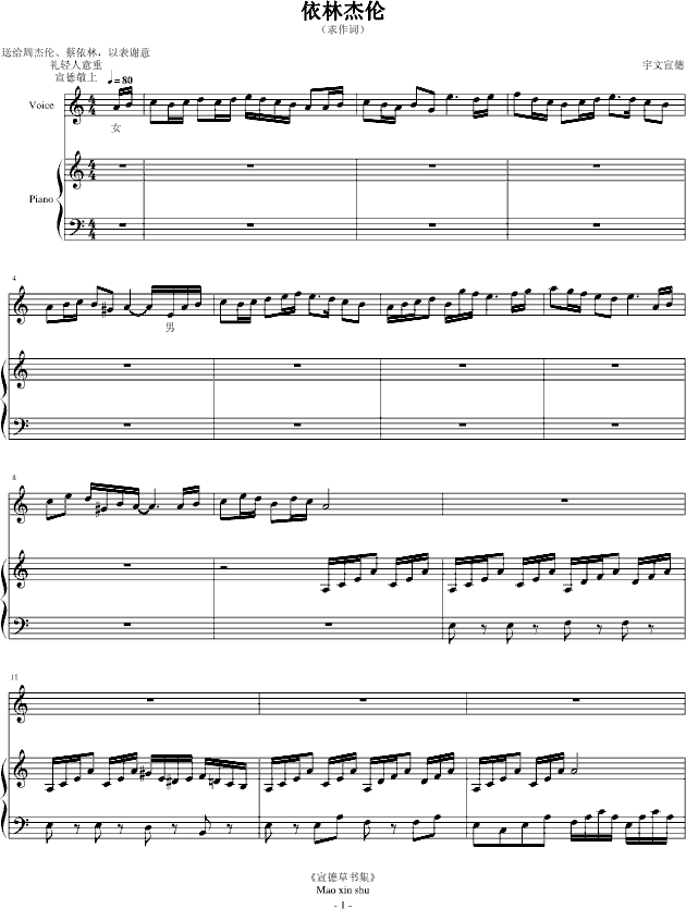 ֽ܂(V)1