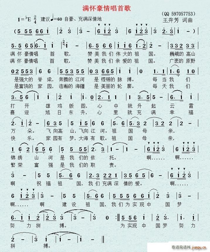 M(mn)Ѻ鳪׸(ָV)1