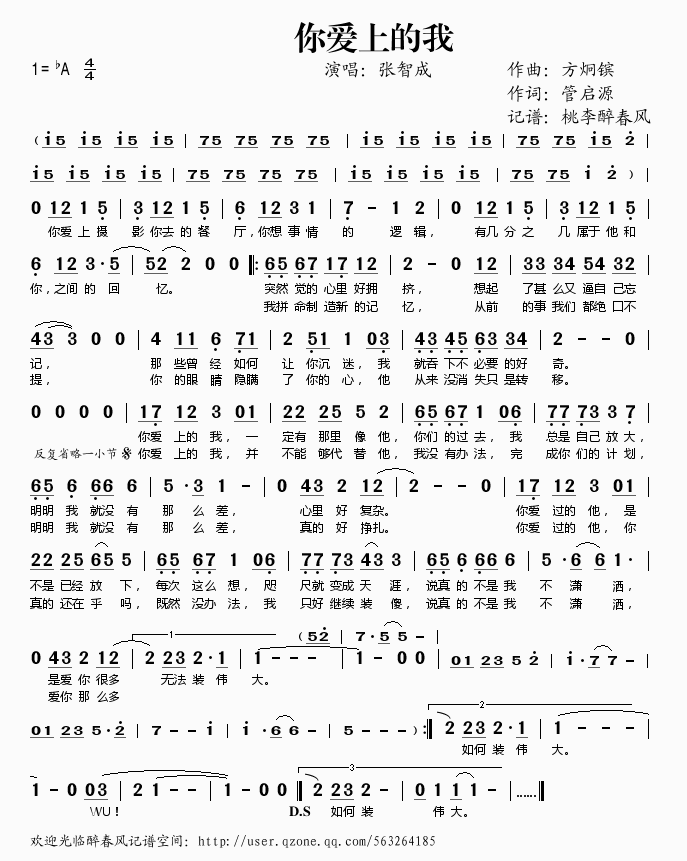 (i)ϵ(ָV)1