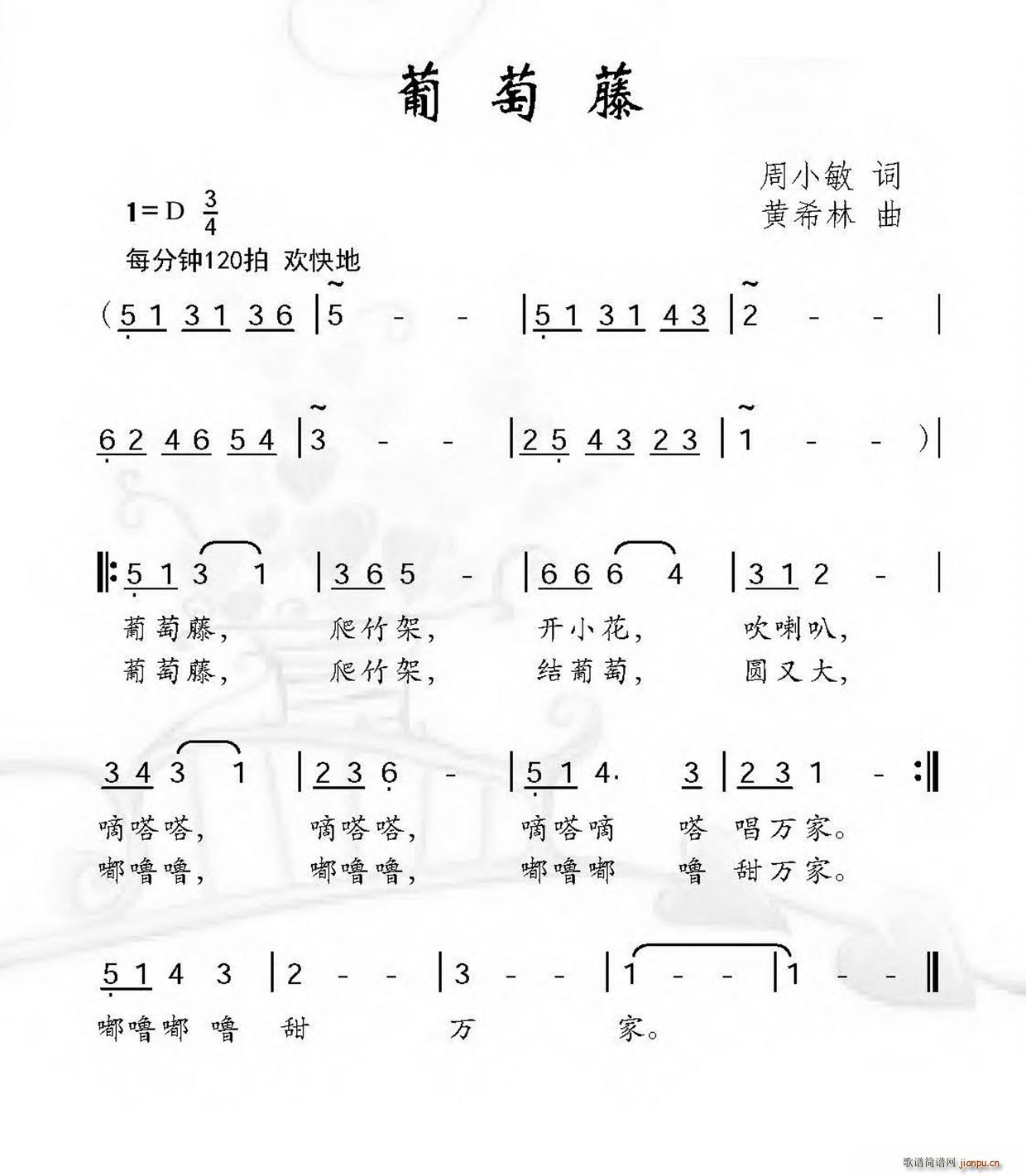 (ָV)1